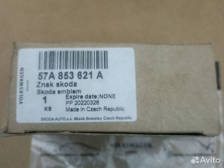 Эмблема skoda 57A 853 621 A