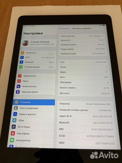 iPad Аir А1475 32gb lte