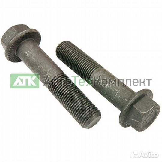 Болт крышки дифференциала M16x1,5x75-10,9 Hande Ax