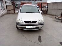 Opel Zafira 1.8 MT, 2004, 181 000 км, с пробегом, цена 390 000 руб.