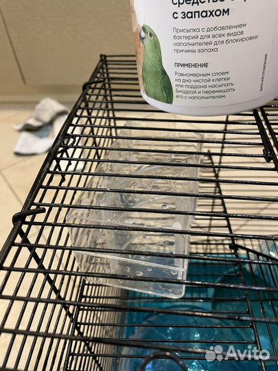 Клетка для хомяка (набор)