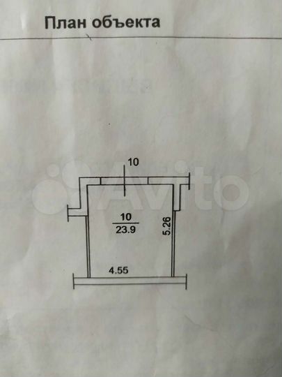 Гараж, 24 м²