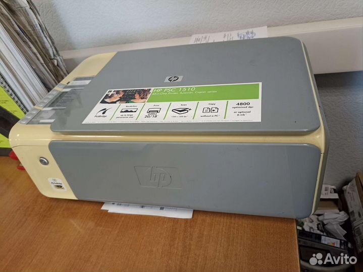 Принтер сканер HP PSC 1510