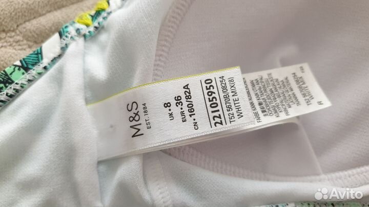 Купальник раздельный женский Marks&Spencer