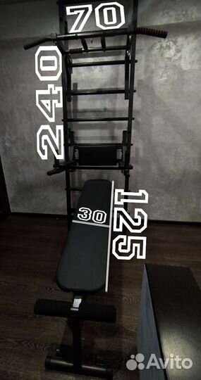 Шведская стенка