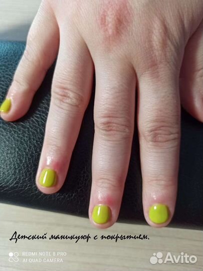 Маникюр педикюр на дому