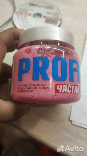 Паста для очистки рук