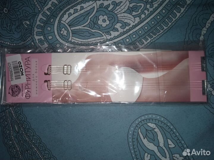 Бретели силиконовые для бюстгальтеров