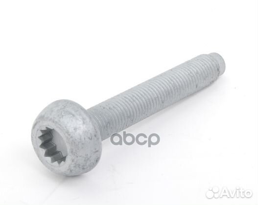 Болт крепежный N90954802 VAG