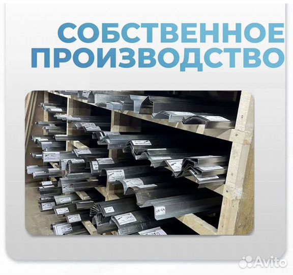 Ремонтные пороги и арки Daewoo Кабаново