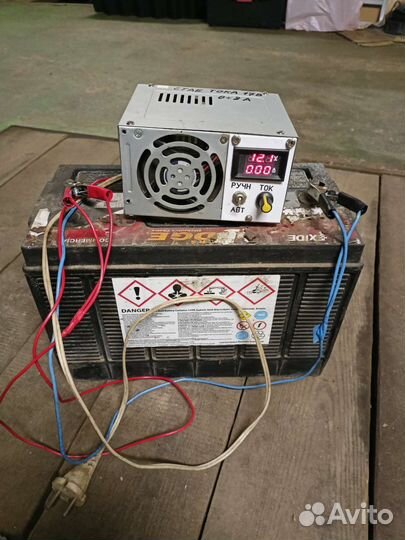 Зарядное устройство для акб автомобиля