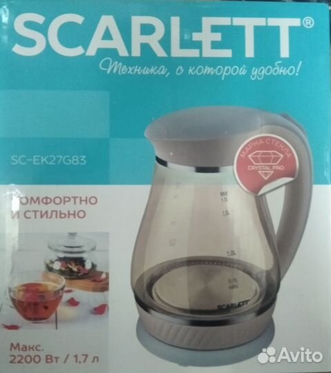 Чайники электрические новые Scarlett