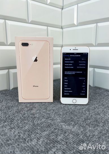 iPhone 8 Plus, 64 ГБ