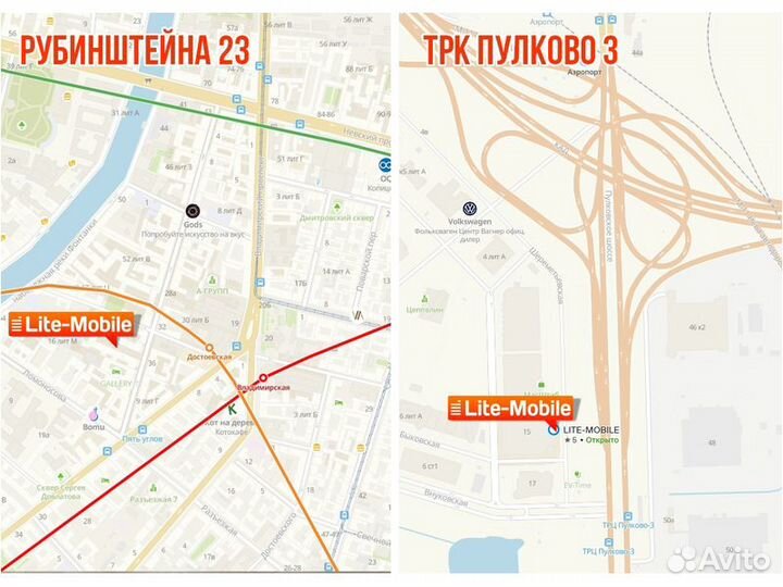 Яндекс станция умная колонка блютуз Алиса