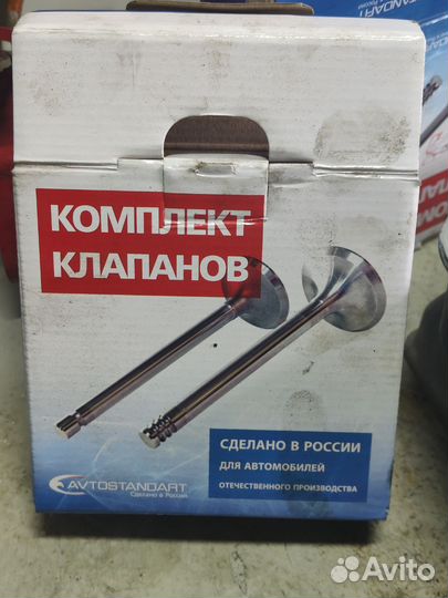 Гбц ваз 21214 2123
