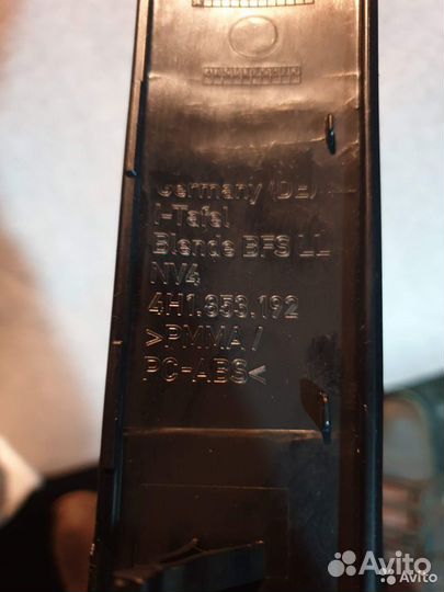 Накладка на торпеду молдинг панели Ауди А8 Д4