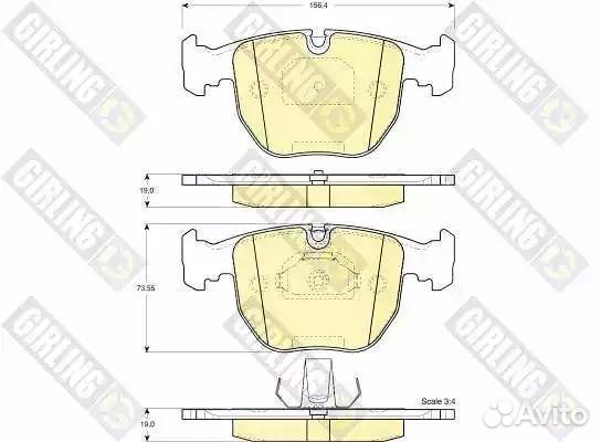 Колодки тормозные BMW Е38/E39/X5 3.0/4.4 передние