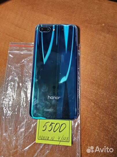 HONOR 10, 4/128 ГБ