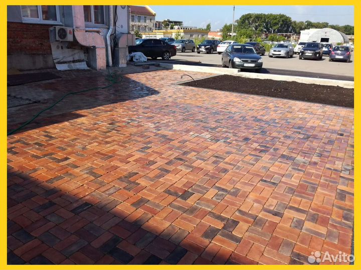 Тротуарная плитка. Брусчатка
