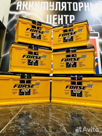 Аккумулятор с доставкой на фестивальном