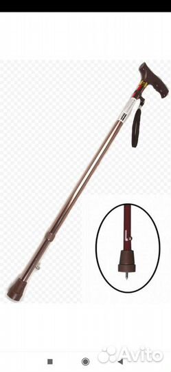 Трость опорная