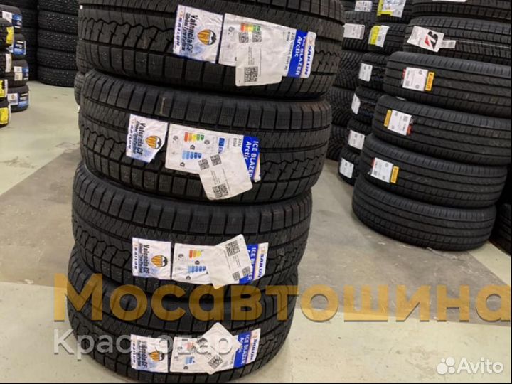 Sailun Ice Blazer Arctic 225/45 R18 95H