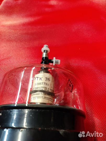 Тиратрон тги1-2000/35