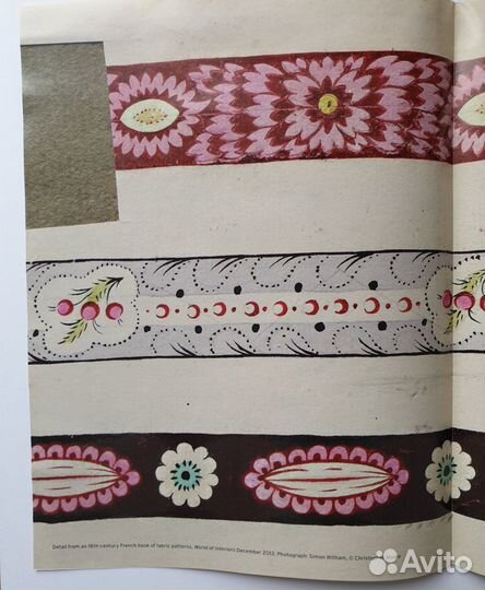 Бумага для скрапбукинга, открыток