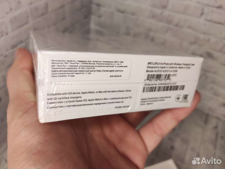 AirPods 2 premium (в подарок чехол + гарантия)