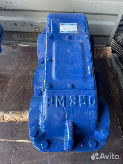 Редуктор цилиндрический 1цу, 1ц2у, 1ц3у, рм, рцд