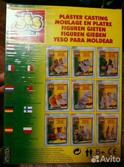 Набор для творчества SES