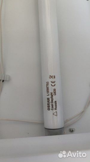 Люминесцентный светильник для Армстронг