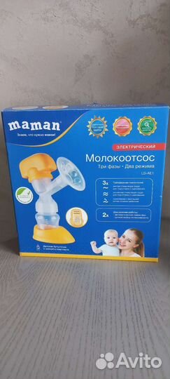 Молокоотсос электрический