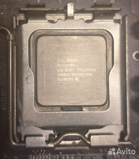 Процессор intel pentium 4 630