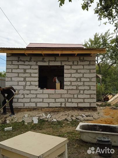 Строительная бригада