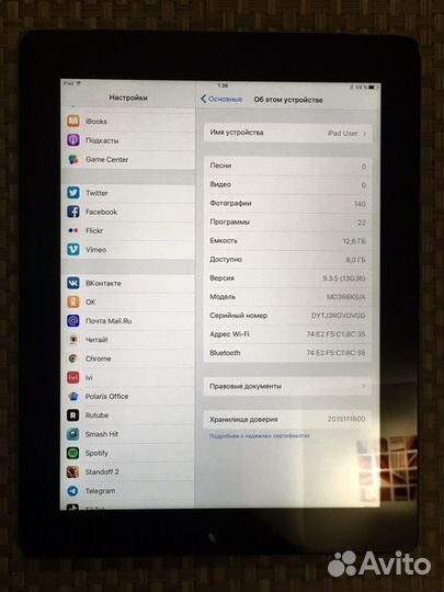 iPad 3 16Гб wifi