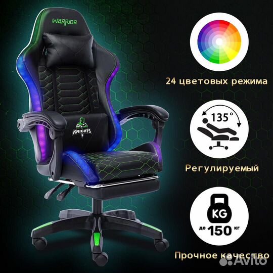 Офисные и компьютерные кресла оптом