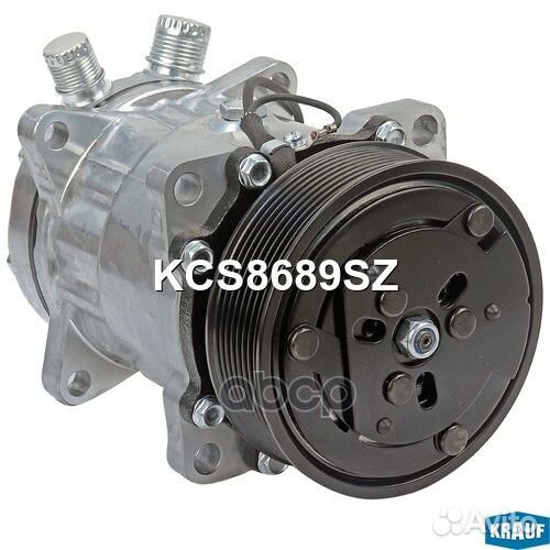 Компрессор кондиционера KCS8689SZ Krauf