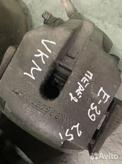 Тормоза перед bmw e39