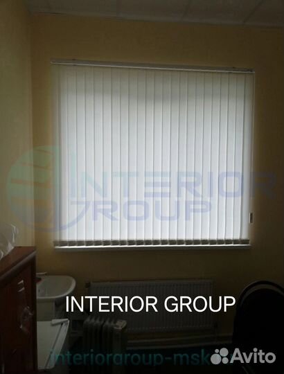 Жалюзи вертикальные