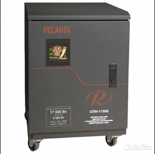 Стабилизаторы напряжения 1-20 кВт