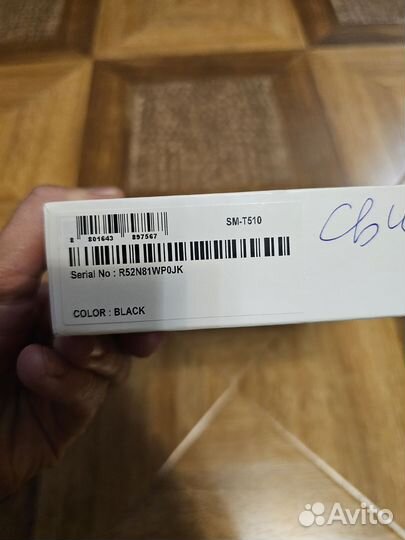 Samsung galaxy tab A10.1 sm-t510