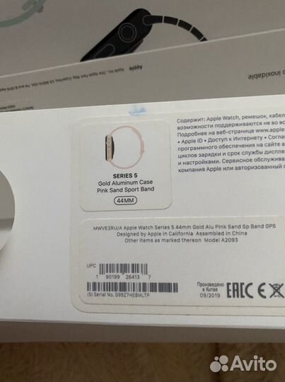 Часы apple watch 5 44 mm