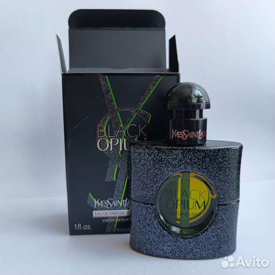 Black Opium illicit green