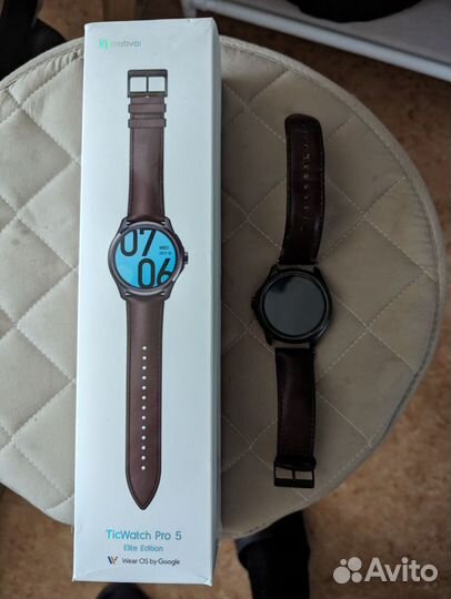 Ticwatch Pro 5 Elite edition