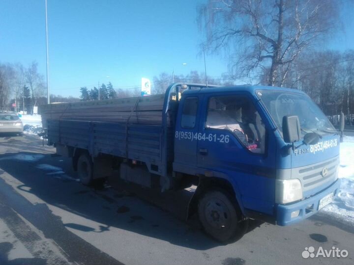 Грузоперевозки 6 метров 5 тонн