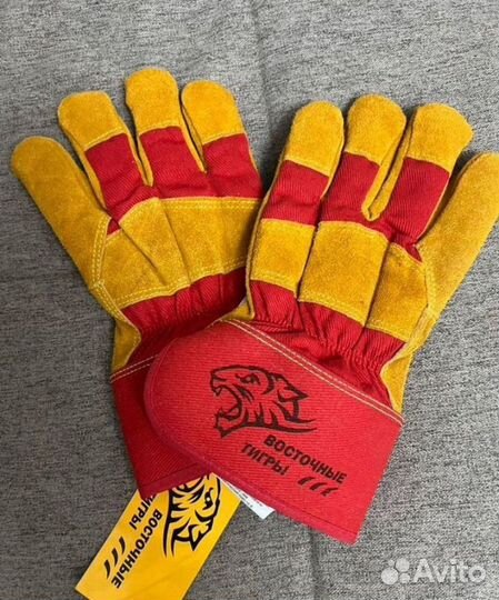 Перчатки восточные тигры