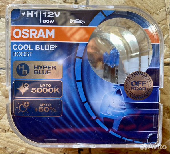 Osram h1 80w cool blue boost