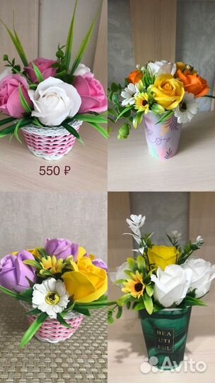 Букет из мыльных цветов