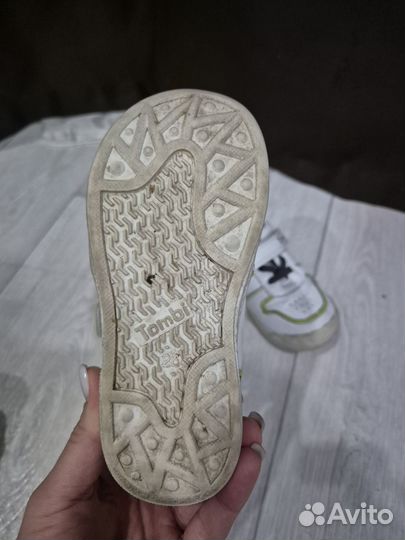 Кроссовки детские